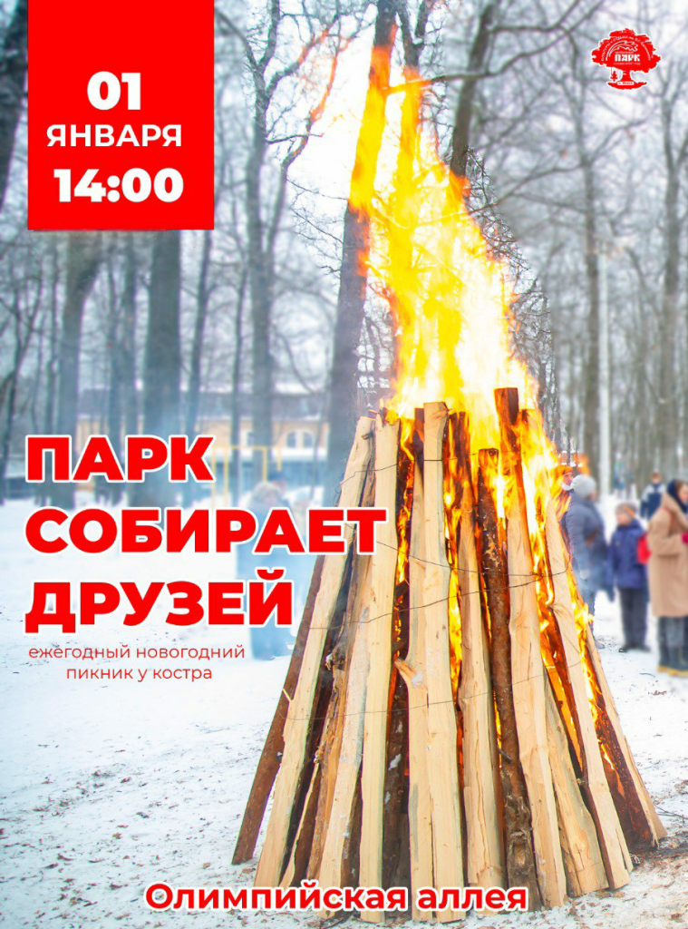 Picsart_23-12-20_12-56-50-488.png Picsart_23-12-20_12-56-50-488.png