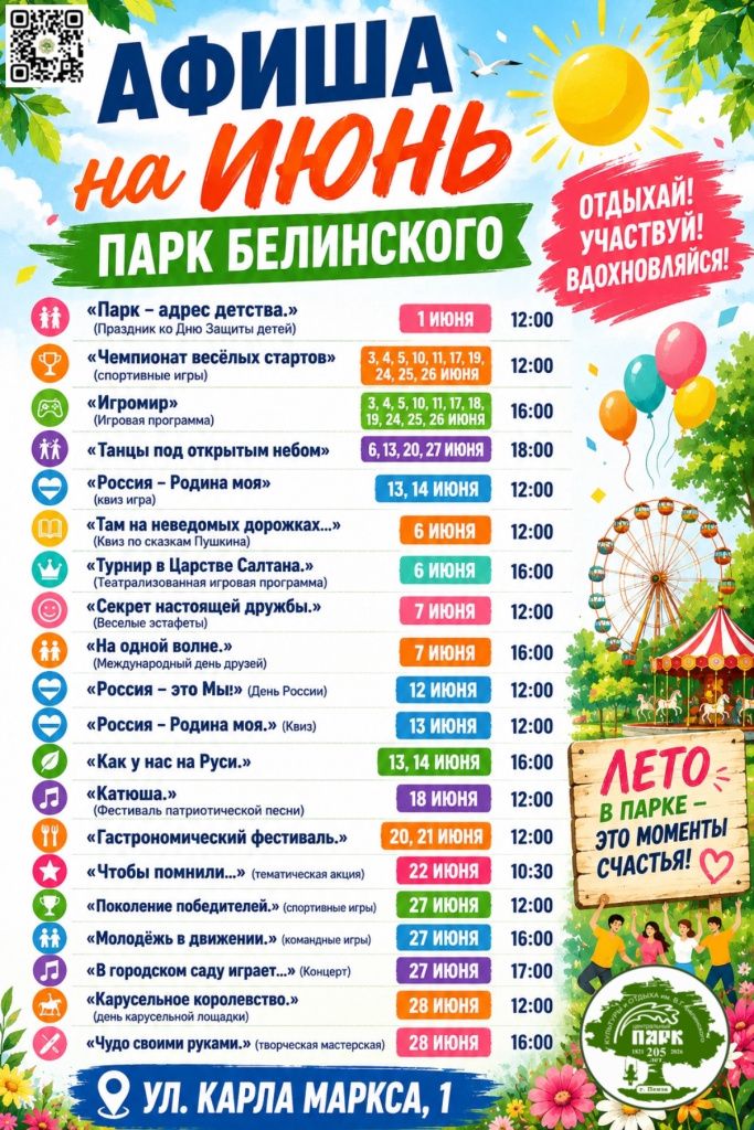 _eGu7LJrqgpUCbzTZp3mZwcagJ31vhRnFIvm3q8F-R6pTtJnt8wZELLBdgYkDgA7VSkA4XQCWZM5cuH16fHEde5B.jpg _eGu7LJrqgpUCbzTZp3mZwcagJ31vhRnFIvm3q8F-R6pTtJnt8wZELLBdgYkDgA7VSkA4XQCWZM5cuH16fHEde5B.jpg
