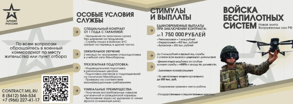 2026-10-20_09-37-27.png