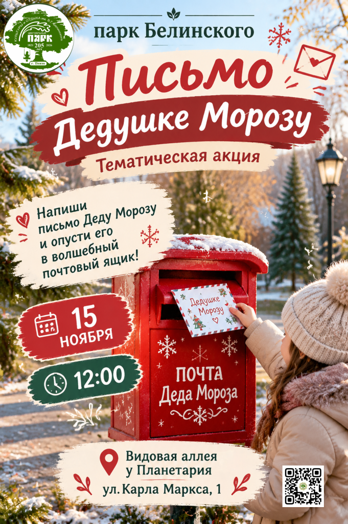 image-22-10-26-15-35.png